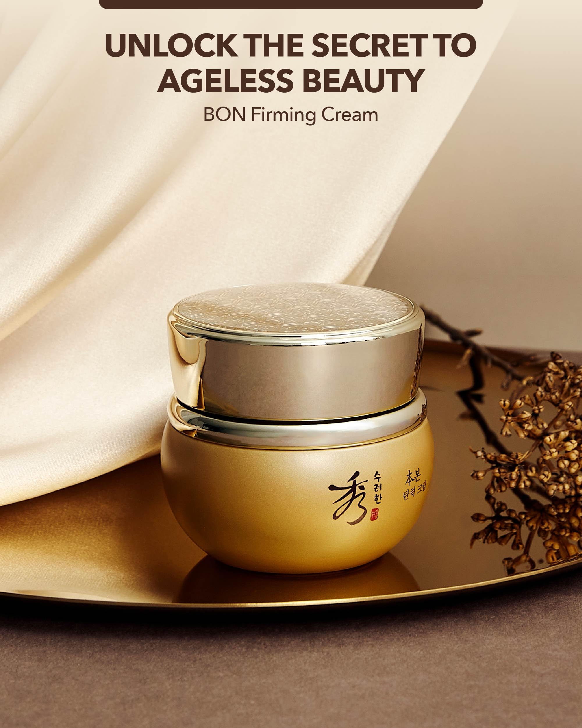 Sooryehan Bon Firming Cream – Tighten & Nourish Facial & Neck with Ginseng