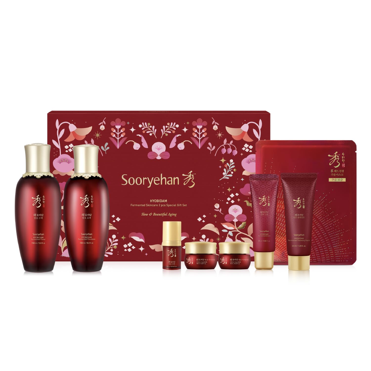 Sooryehan Hyobidam Fermented Bundle Gift Set – Hydration & Anti-Aging Skincare (14 fl oz total)
