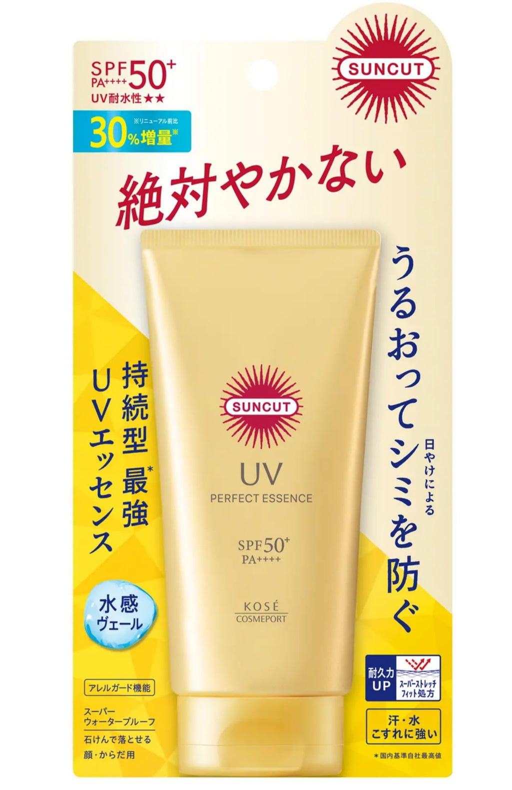 Suncut Perfect UV Essence SPF50+ PA++++ – Fragrance-Free 80g Japanese Import