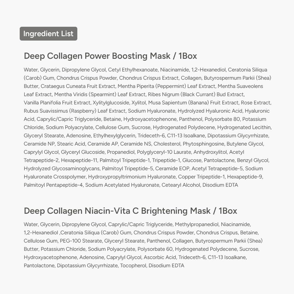 SUNGBOON EDITOR Deep Collagen STARTER KIT — Real Collagen 2,160,000ppb, Glass Skin & Hydration