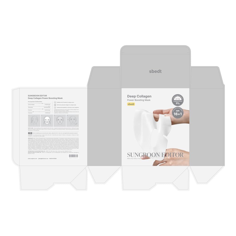 SUNGBOON EDITOR Deep Collagen Overnight Mask — 2,160,000 PPB Real Collagen for Elasticity & Hydration