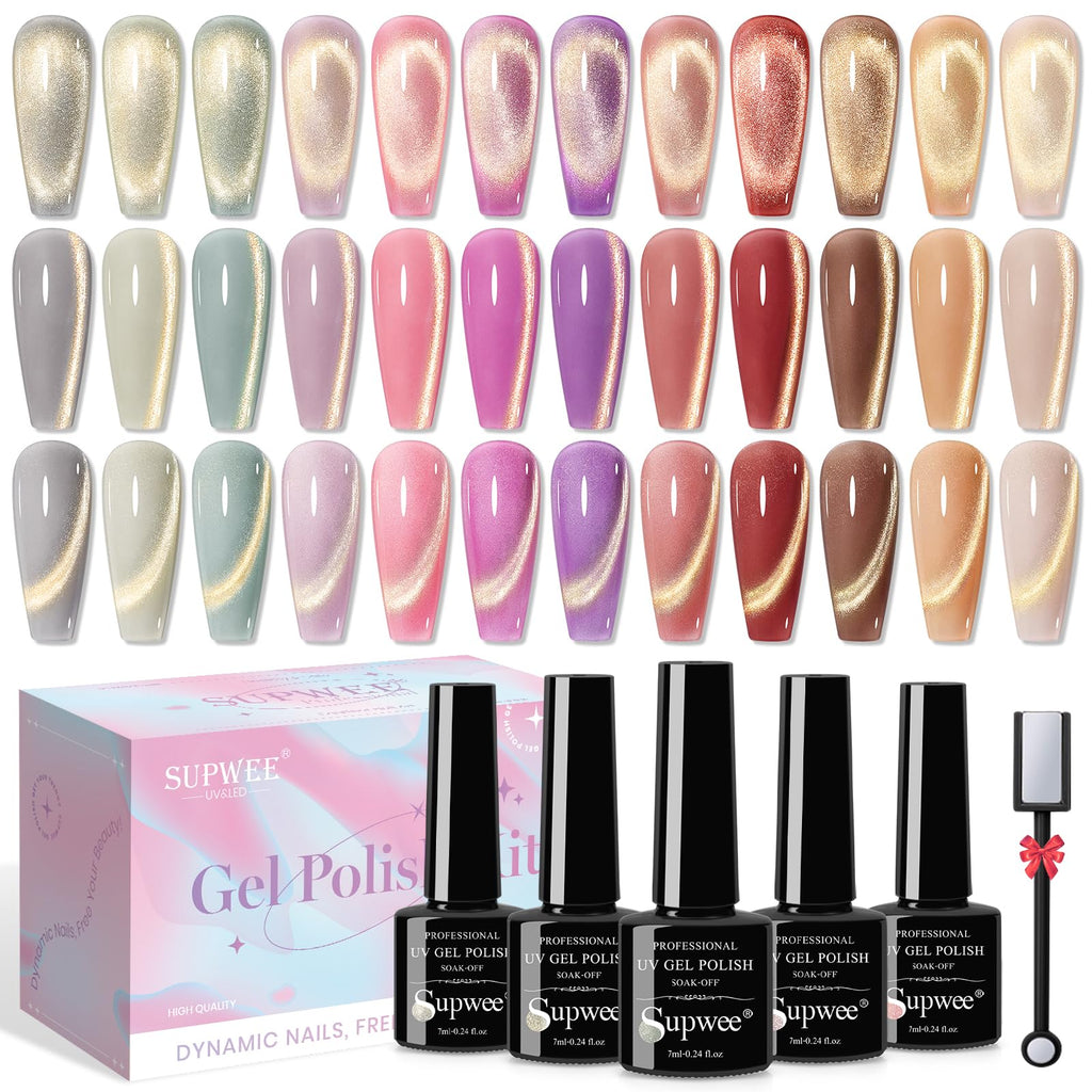 SUPWEE Cat Eye Gel Nail Polish Set — 12 Magnetic Colors + Magnetic Stick