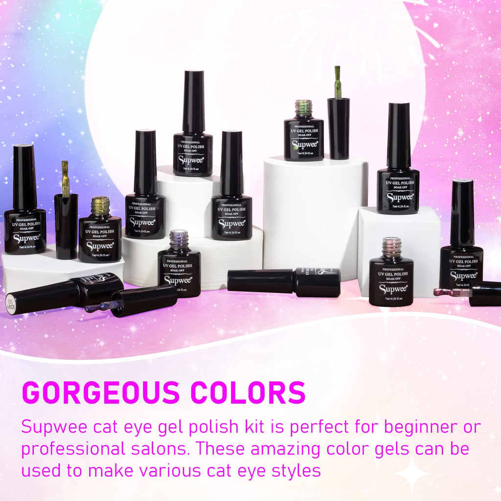 SUPWEE Cat Eye Gel Polish with Magnet – 12-Color Galaxy 9D Cateye Kit, 7ml, Soak Off UV/LED