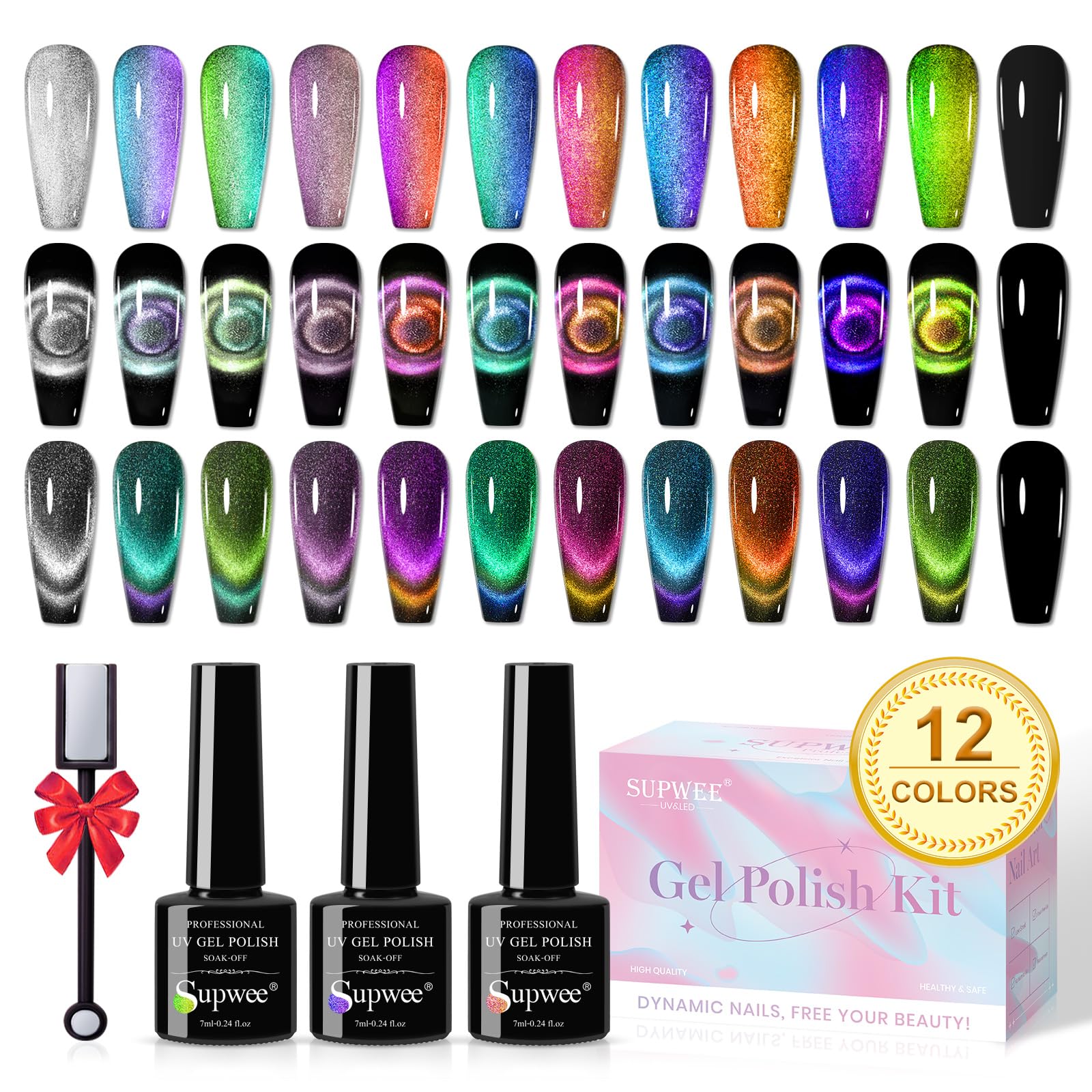 SUPWEE Cat Eye Gel Nail Polish Set — 12 Colors with Magnetic Lamp for Home Manicure