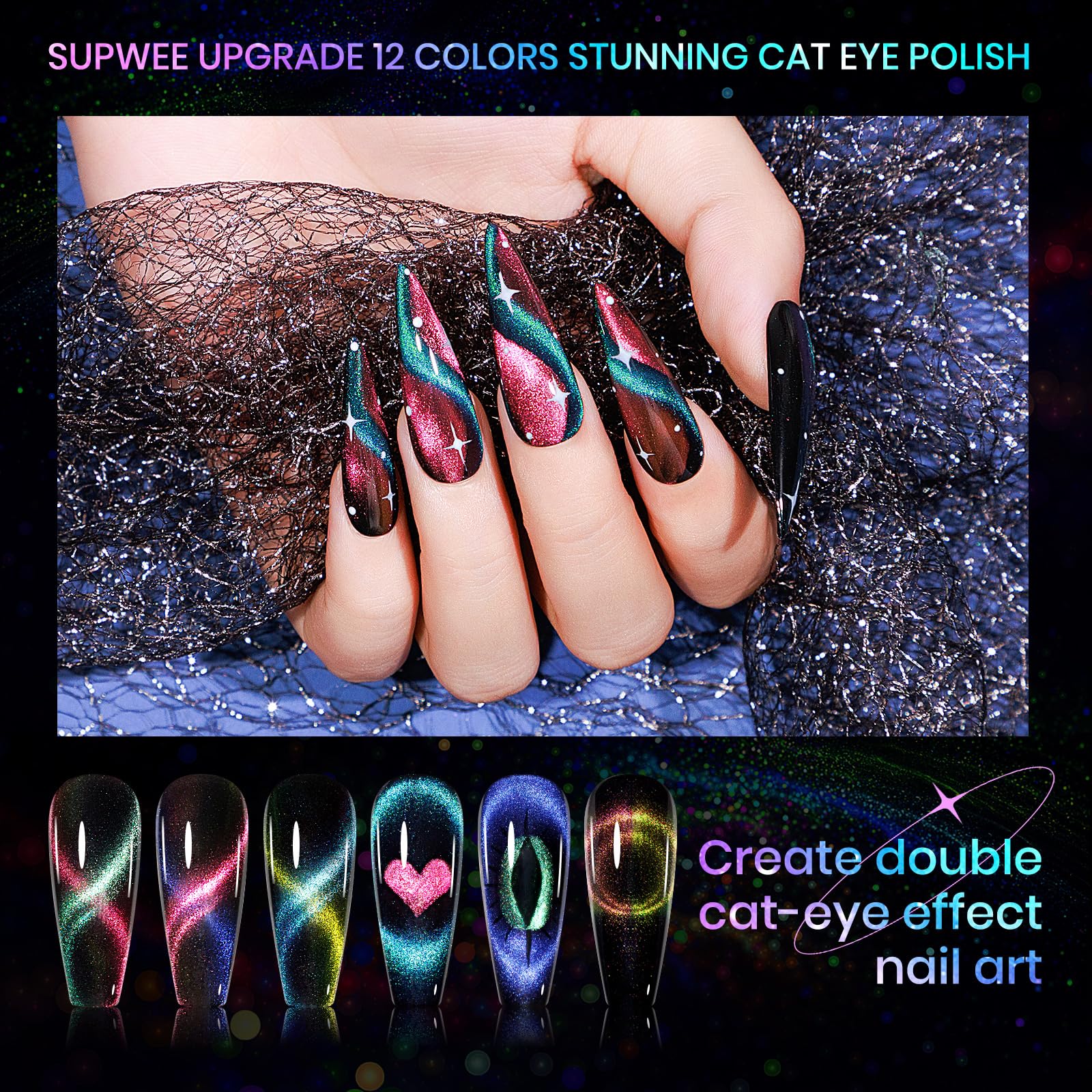 SUPWEE Cat Eye Gel Nail Polish Set — 12 Colors with Magnetic Lamp for Home Manicure