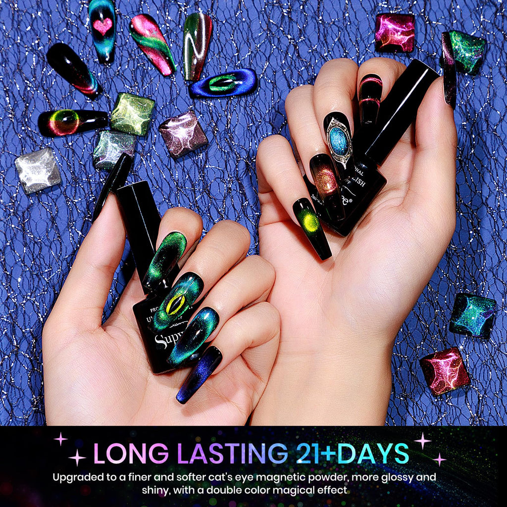 SUPWEE Cat Eye Gel Nail Polish Set — 12 Colors with Magnetic Lamp for Home Manicure