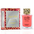 Surrati Royal Musk Pomegranate Raspberry EDP for Women – 100 ml | Long-Lasting Arabian Perfume