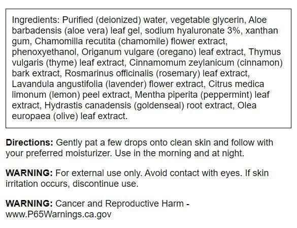 Swanson Hyaluronic Acid Serum - 1 fl oz | Hydration & Youthful Glow