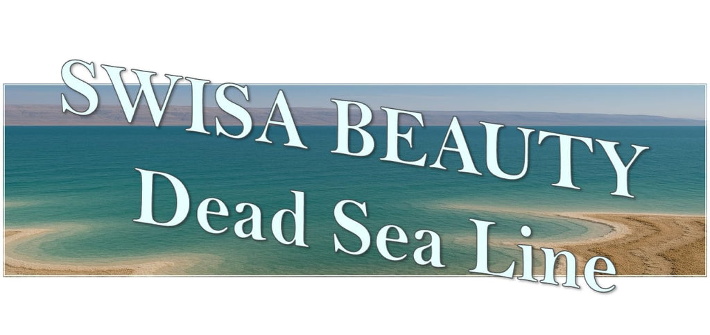 Swisa Beauty Dead Sea Intensive Foot Care Lotion – Aloe Vera Base & Eucalyptus