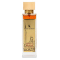 Swiss Arabian Opulence of Dubai Extrait de Parfum – 100ml Unisex Luxury Fragrance