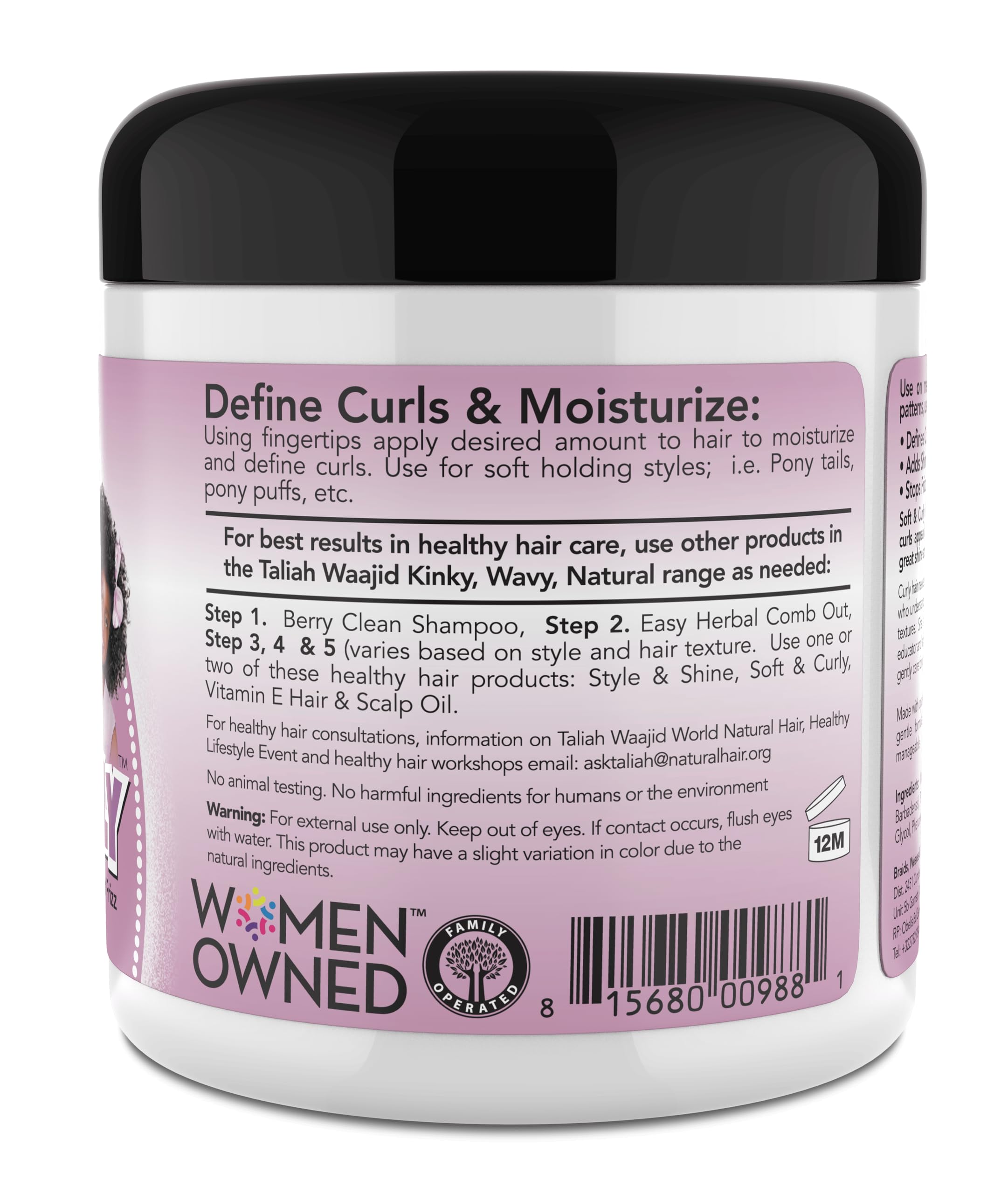 Taliah Waajid Soft & Curly Gel for Kids - 2 Pack (U064)