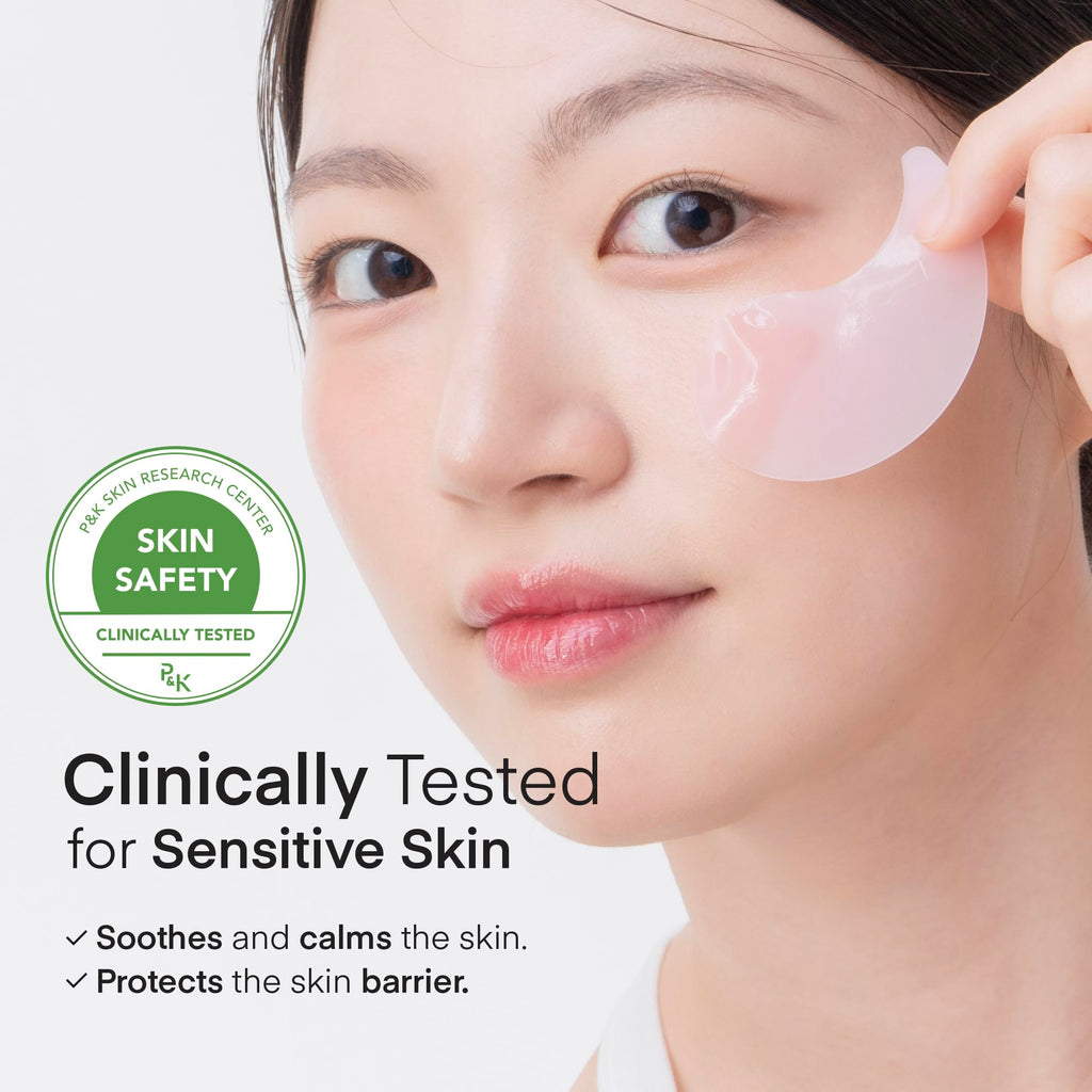TEREZ & HONOR Peptide Collagen Hydrogel Eye Patches – 24 Pairs – Hydrating, Firming Under-Eye Pads