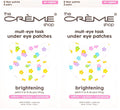 The Crème Shop Mult-Eye Task Under Eye Patches – Vitamin C, Hyaluronic Acid & Strawberry | All-Nighter Pack of 2 or 6