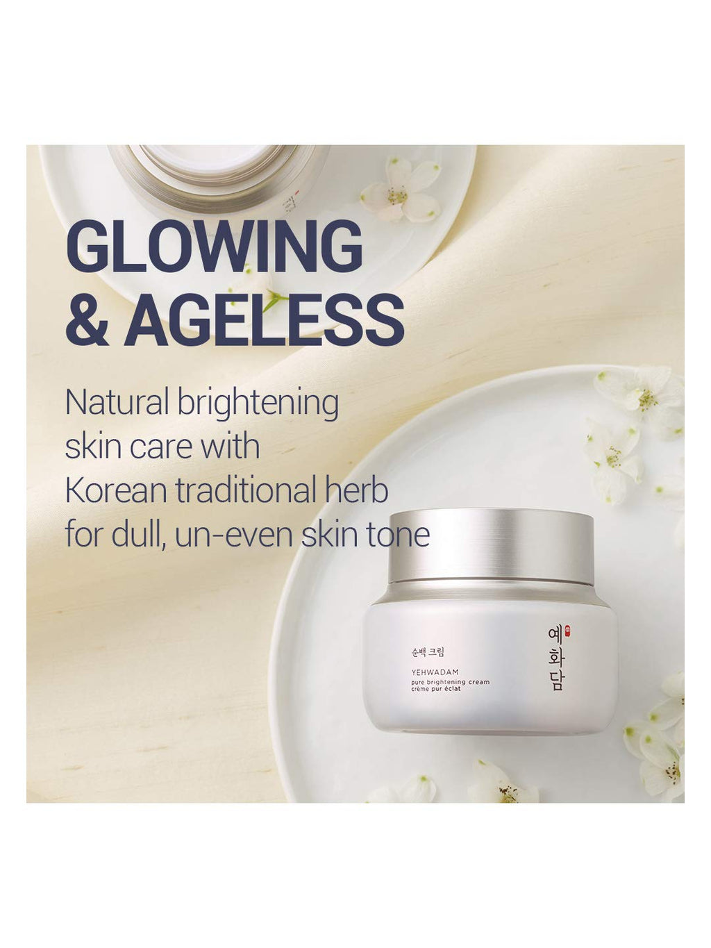 THE FACE SHOP Yehwadam Pure Brightening Cream | Radiance & Even Tone