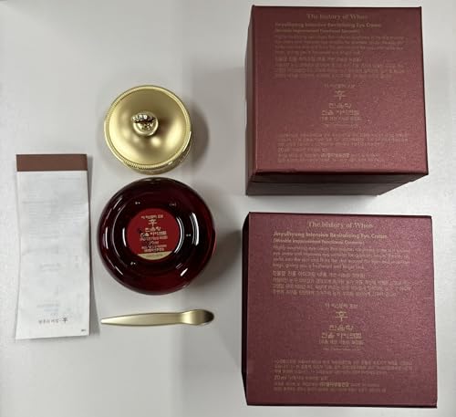 The History of Whoo Jinyulhyang Intensive Revitalizing Eye Cream - Nourishing, Firming Eye Care 20ml