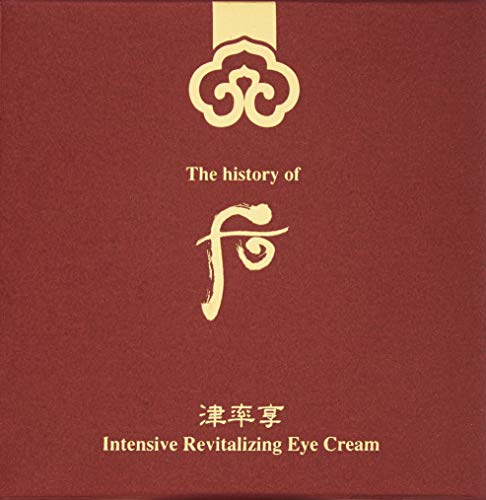 The History of Whoo Jinyulhyang Intensive Revitalizing Eye Cream - Nourishing, Firming Eye Care 20ml