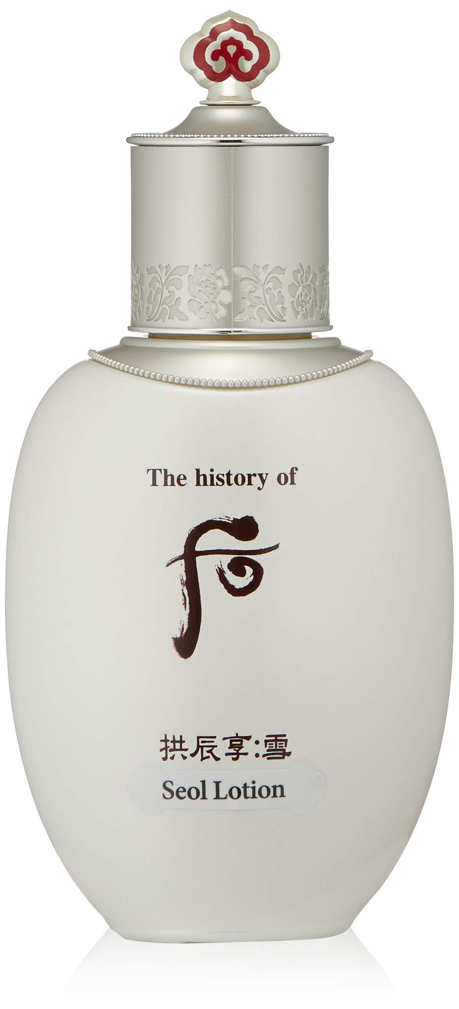 The History of Whoo Gongjinhyang Seol Radiant White Emulsion | Brightening, Deeply Hydrating Moisturizer for Lasting Radiance