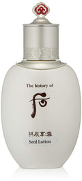 The History of Whoo Gongjinhyang Seol Radiant White Emulsion | Brightening, Deeply Hydrating Moisturizer for Lasting Radiance