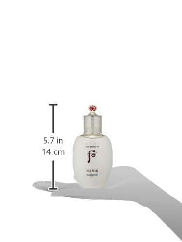 The History of Whoo Gongjinhyang Seol Radiant White Emulsion | Brightening, Deeply Hydrating Moisturizer for Lasting Radiance