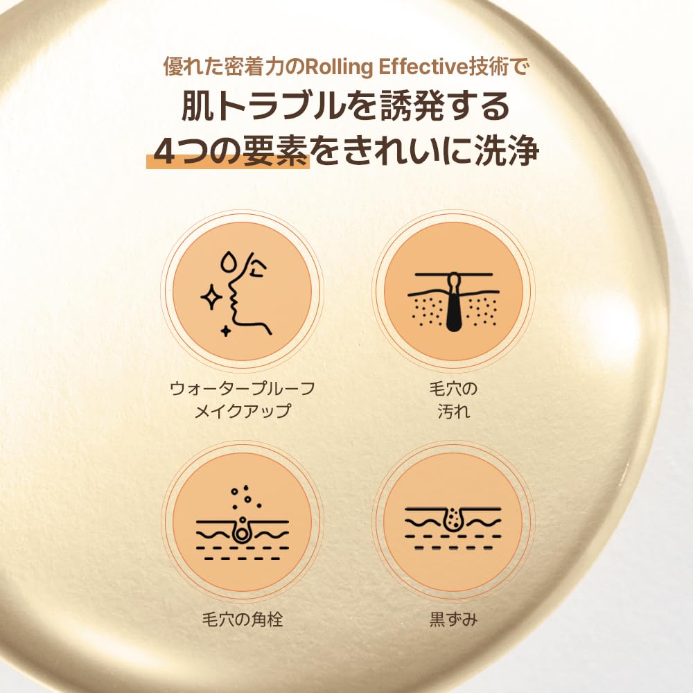 THE WHOO Gong Jin Hyang Clarifying Cleansing Oil 200ml – Deep Cleanse, Hydration & Purification