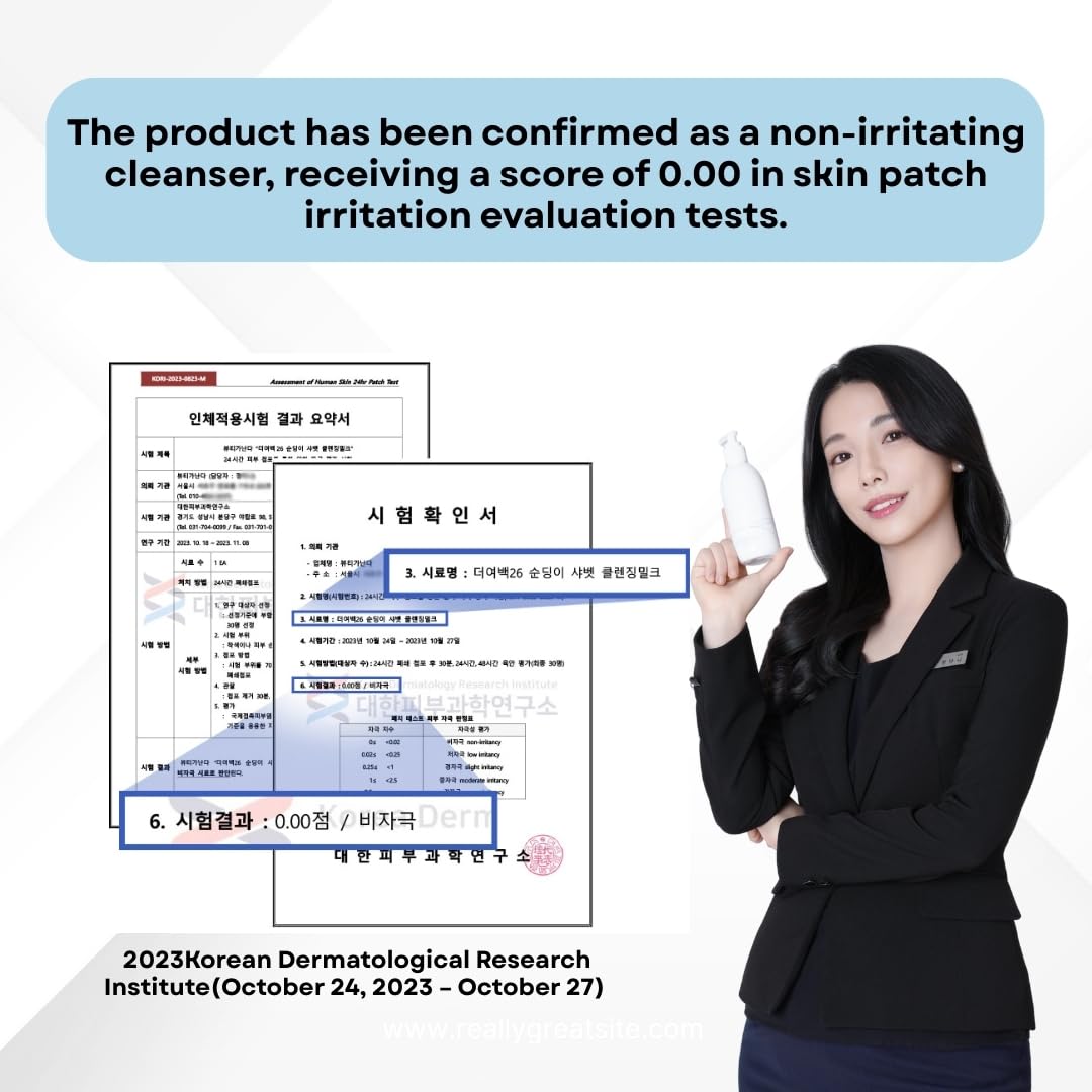 THEYEOBAEK26 Korean Cleansing Milk for Face – Gentle, Hydrating Cleanser for Dry & Sensitive Skin (200 ml)