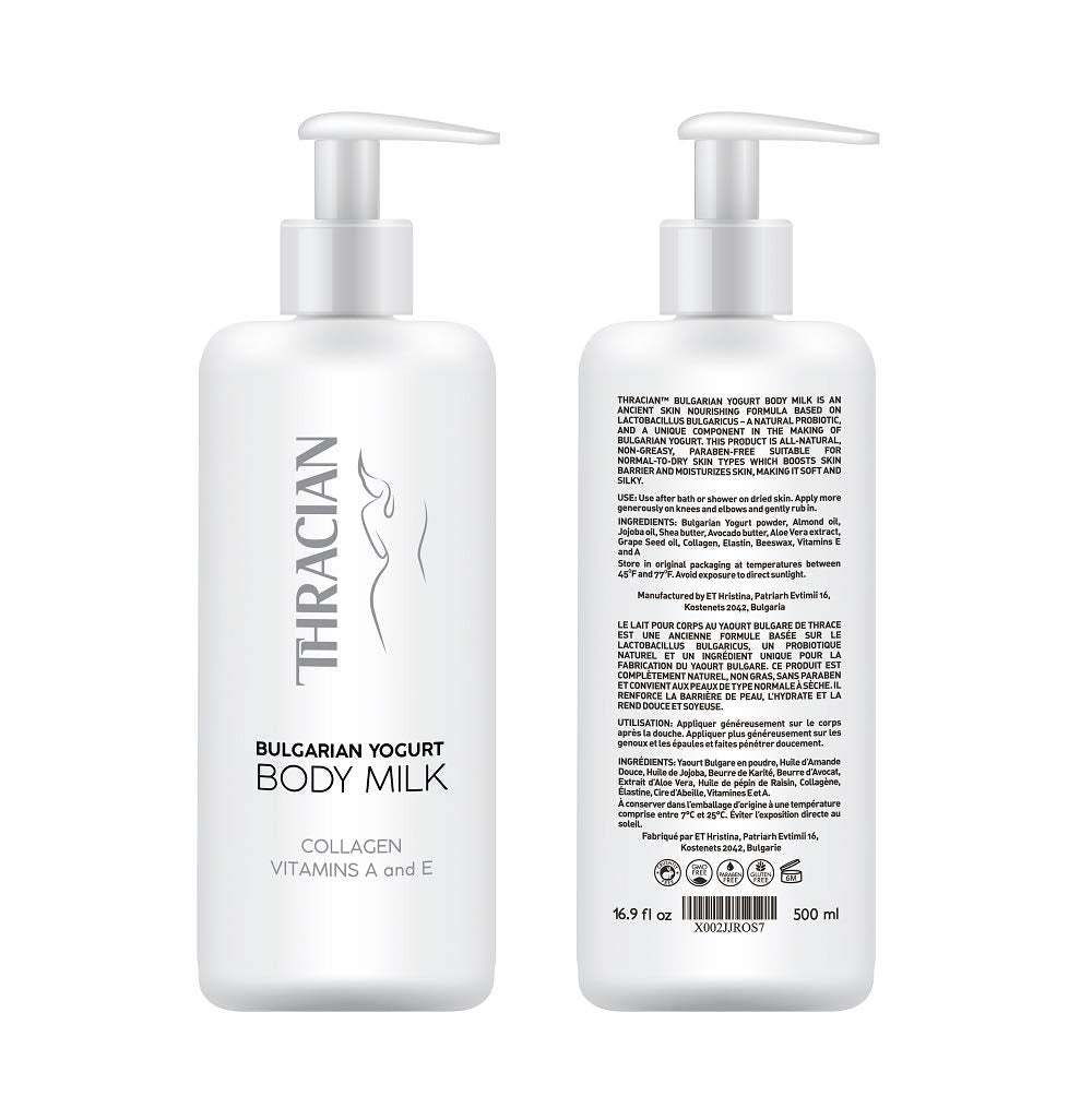 Thracian Bulgarian Yogurt Body Milk with Essential Oils — Hydrating, Non-Greasy Lotion for Sensitive & Dry Skin, 500 ml