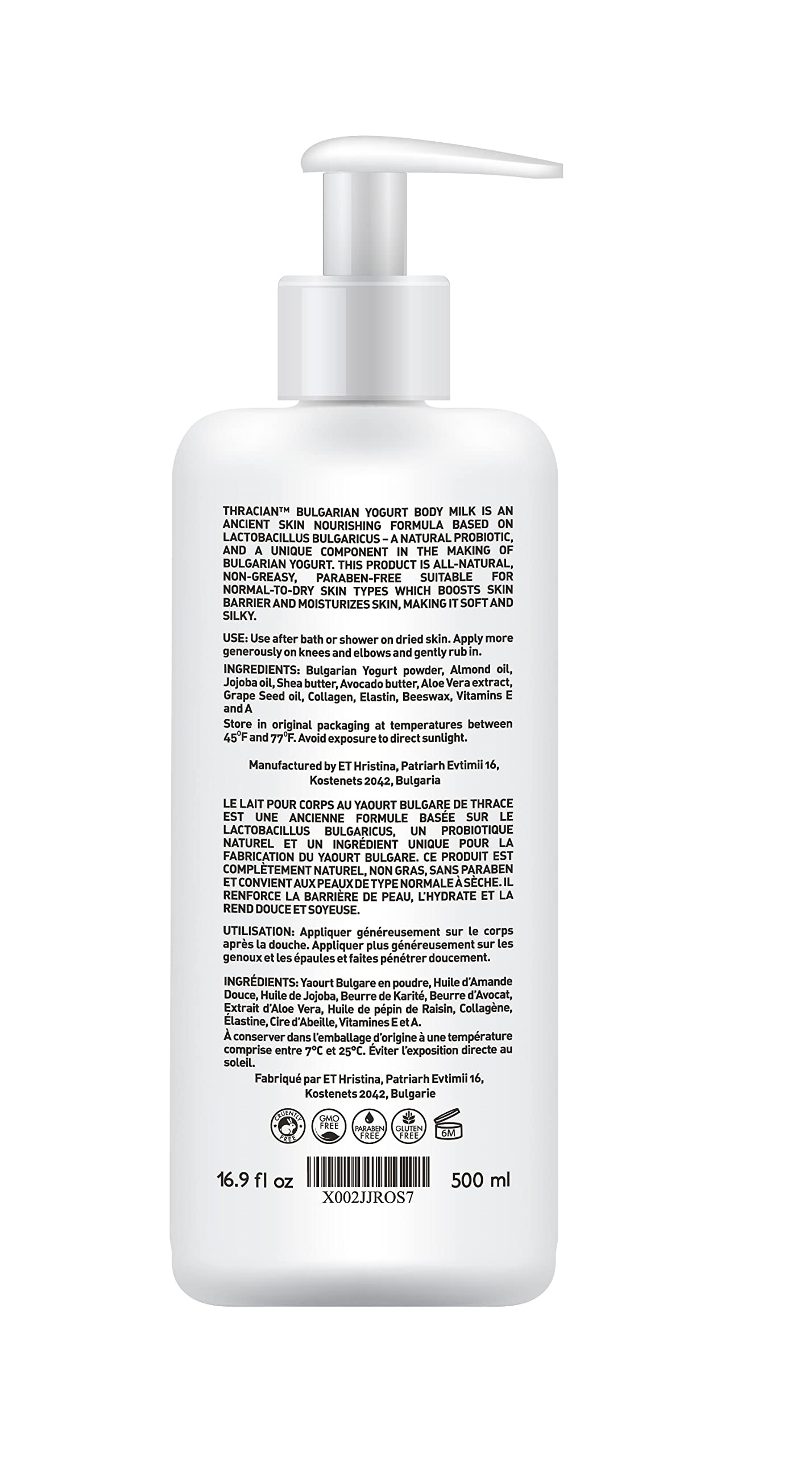 Thracian Bulgarian Yogurt Body Milk with Essential Oils — Hydrating, Non-Greasy Lotion for Sensitive & Dry Skin, 500 ml