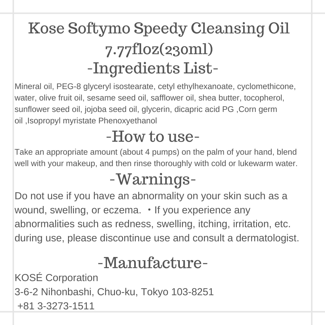 Thunder Tech KOSE Softymo Speedy Cleansing Oil – 230ml Makeup Remover | Japan Direct Import