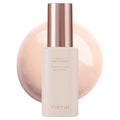 TIRTIR Mask Fit Tone Up Essence – Glass Skin Base, Hydration & Natural Coverage (Beige)