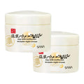 TokyoSuperSale Sana Nameraka Honpo Soy Milk Isoflavone Wrinkle Night Cream – 2 Pack (1.8 oz each)