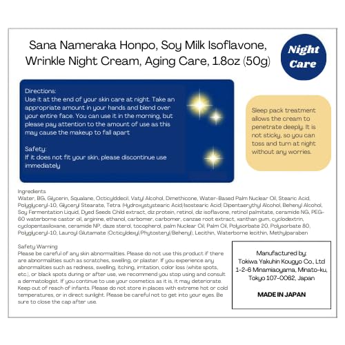 TokyoSuperSale Sana Nameraka Honpo Soy Milk Isoflavone Wrinkle Night Cream – 2 Pack (1.8 oz each)