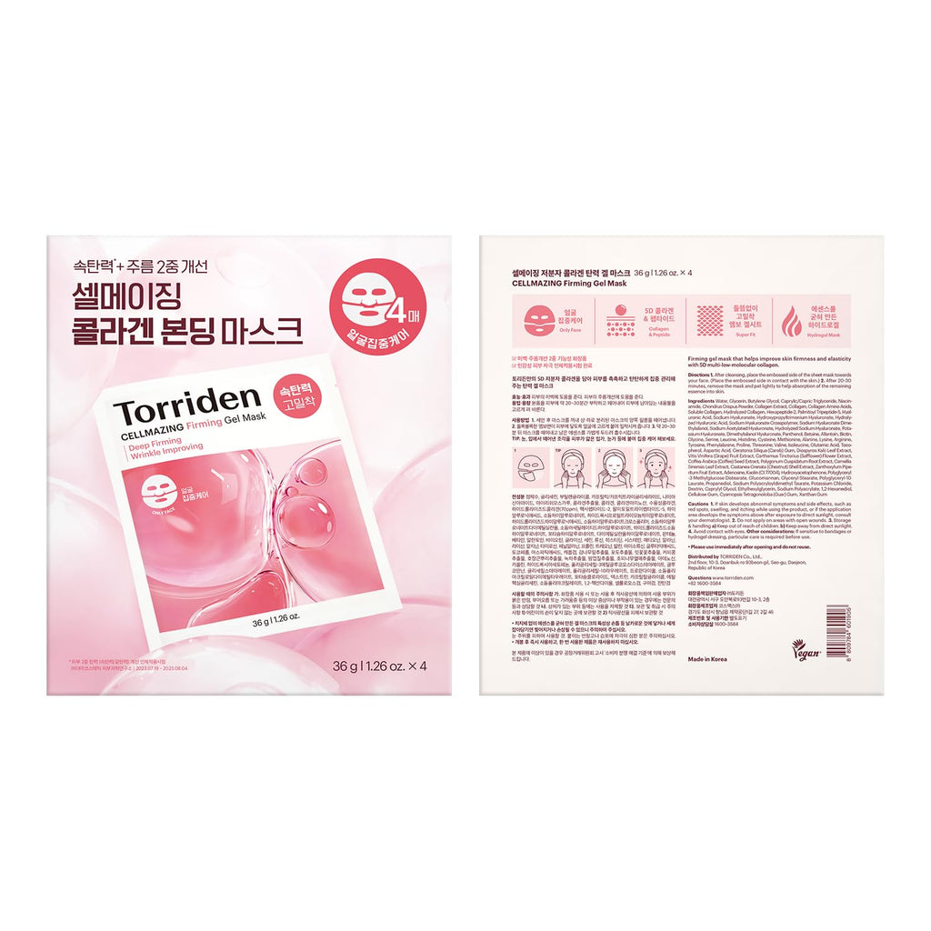 Torriden CELLMAZING Collagen Firming Gel Sheet Mask for Face – 4 Pack | 5D Collagen Complex