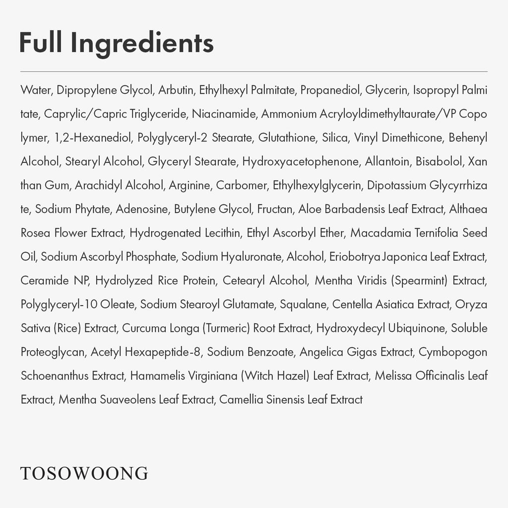 TOSOWOONG Arbutin 7% Glutathione Cream – 70,000ppm Arbutin, 5,001ppm Glutathione, Niacinamide, 50ml