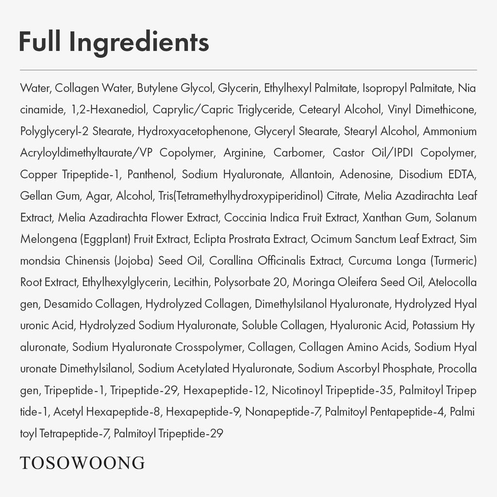 TOSOWOONG Copper Peptide 12 Cream – 99% Pure Copper Tripeptide-1, 12-Peptide Anti-Aging, 50ml