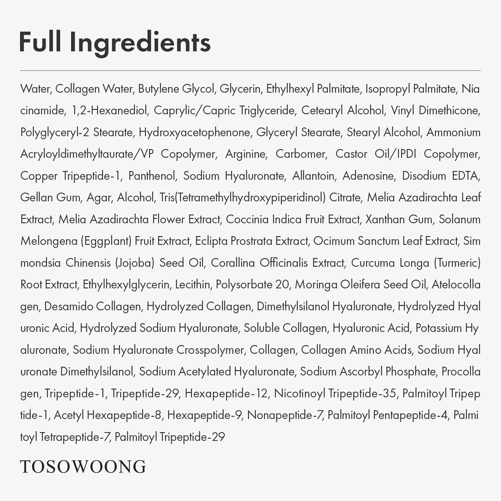 TOSOWOONG Copper Peptide 12 Cream – 99% Pure Copper Tripeptide-1, 12-Peptide Anti-Aging, 50ml