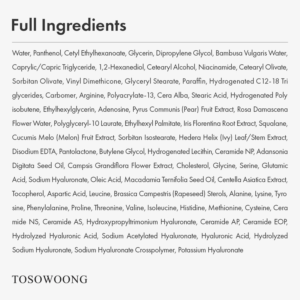 TOSOWOONG Panthenol 20 Barrier Cream – Deep Hydration with Ceramides & Hyaluronic Acid (50ml)