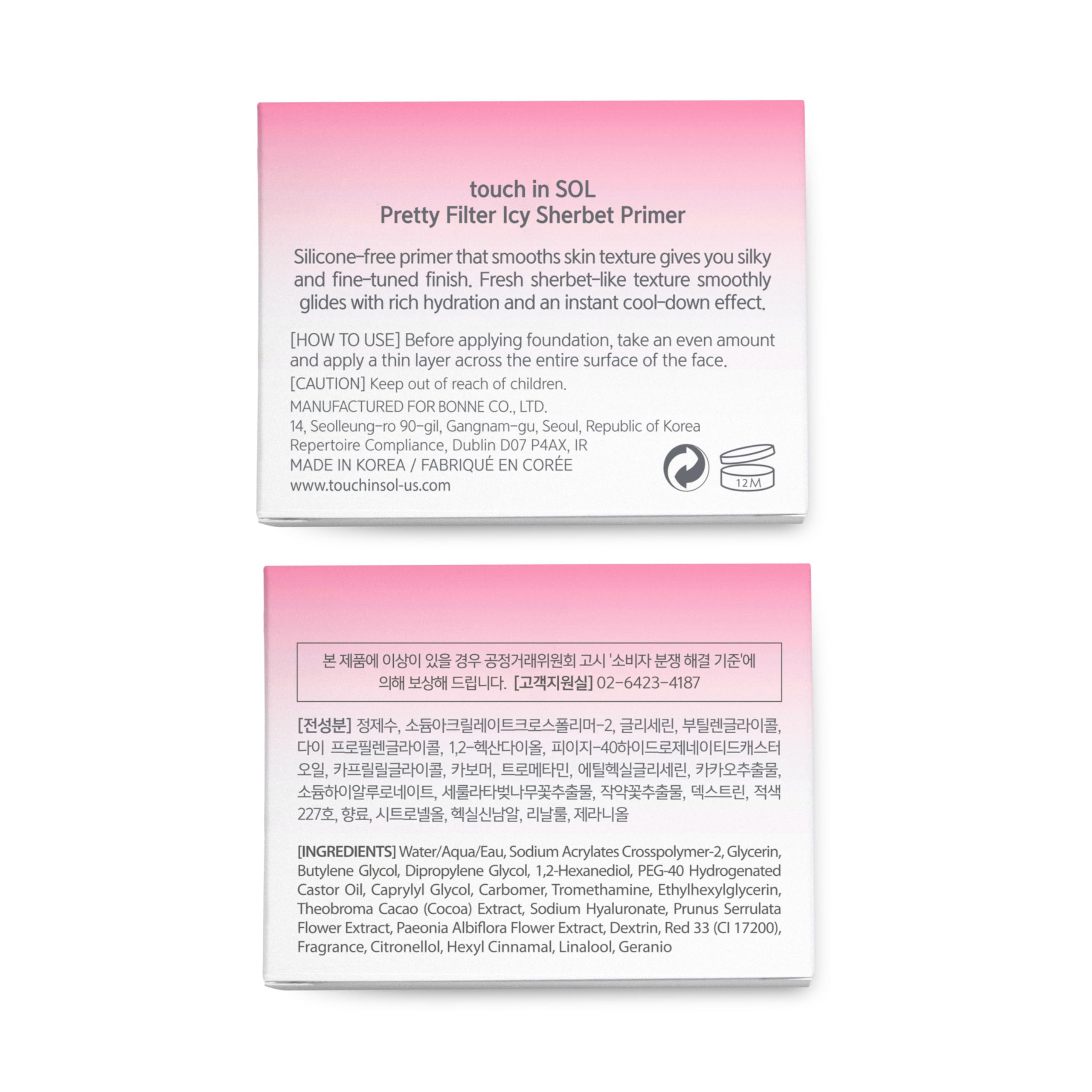 Touch in Sol Icy Sherbet Primer – Hydrating, Silicone-Free Gel Primer for Pores & Wrinkles | Cooling Effect