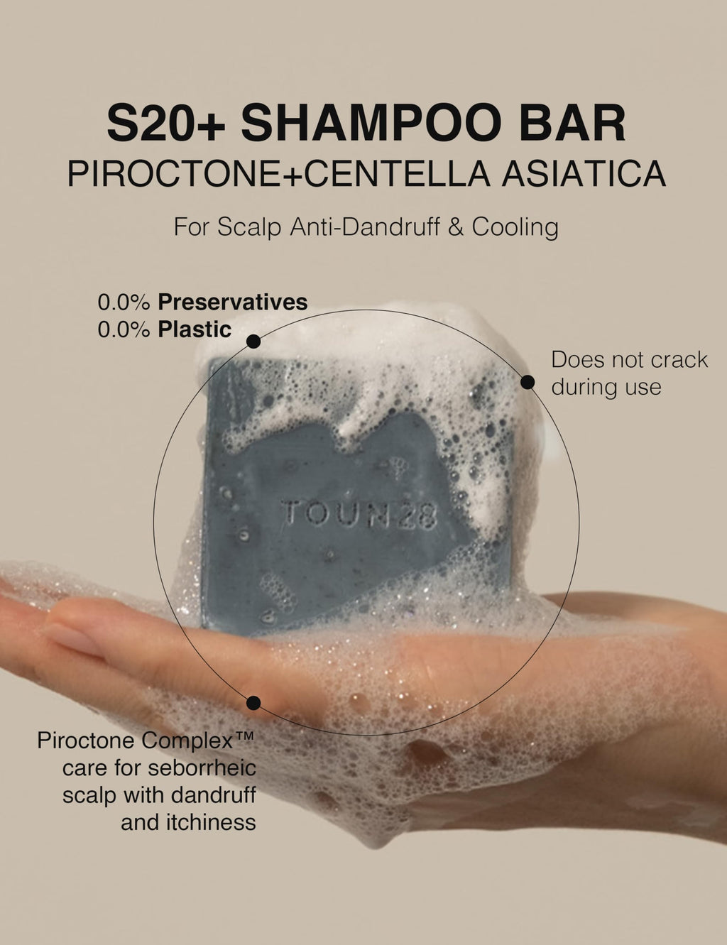 TOUN28 Anti-Dandruff Shampoo Bar – Centella Asiatica, Menthol, Sea Salt | Vegan & Cruelty-Free