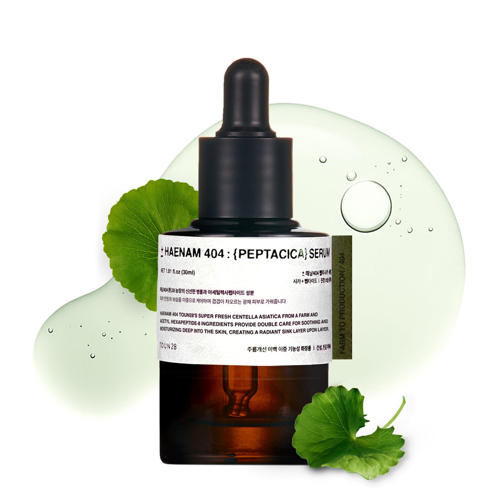 TOUN28 Peptacica Serum – 69.1% Centella Asiatica Extract | Soothing Moisturizer for Sensitive Skin