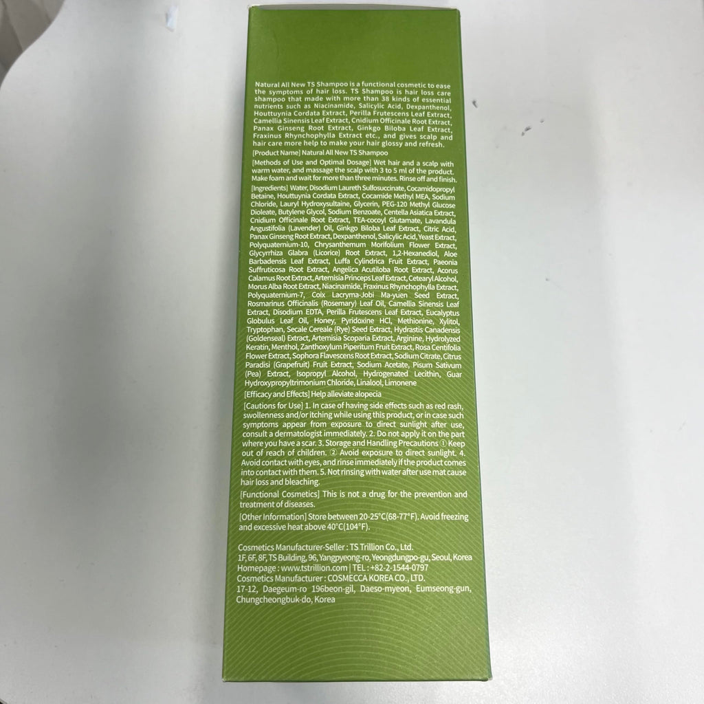 TS SHAMPOO TS Natural All New Shampoo – Sulfate-Free Korean Shampoo for Sensitive Scalp with Salicylic Acid (16.9 oz) | Dandruff & Itchy Scalp Relief