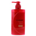 Tsubaki Premium Moist Shampoo 490ml – Daily Repair & Deep Hydration for Damaged Hair