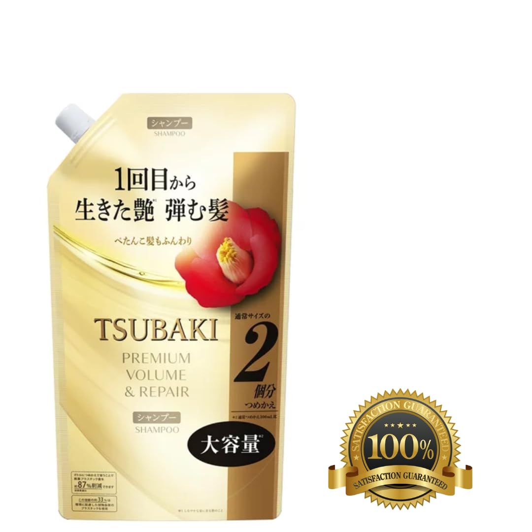 TUBAKI Premium Volume & Repair Hair Wash Refill – 20.28 fl oz (2024 Renewal Package)