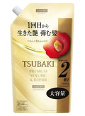 TUBAKI Premium Volume & Repair Hair Wash Refill – 20.28 fl oz (2024 Renewal Package)