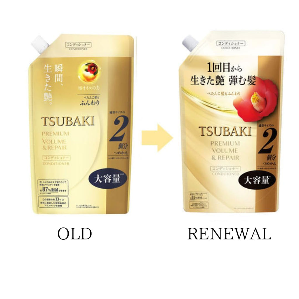 TUBAKI Premium Volume & Repair Hair Wash Refill – 20.28 fl oz (2024 Renewal Package)