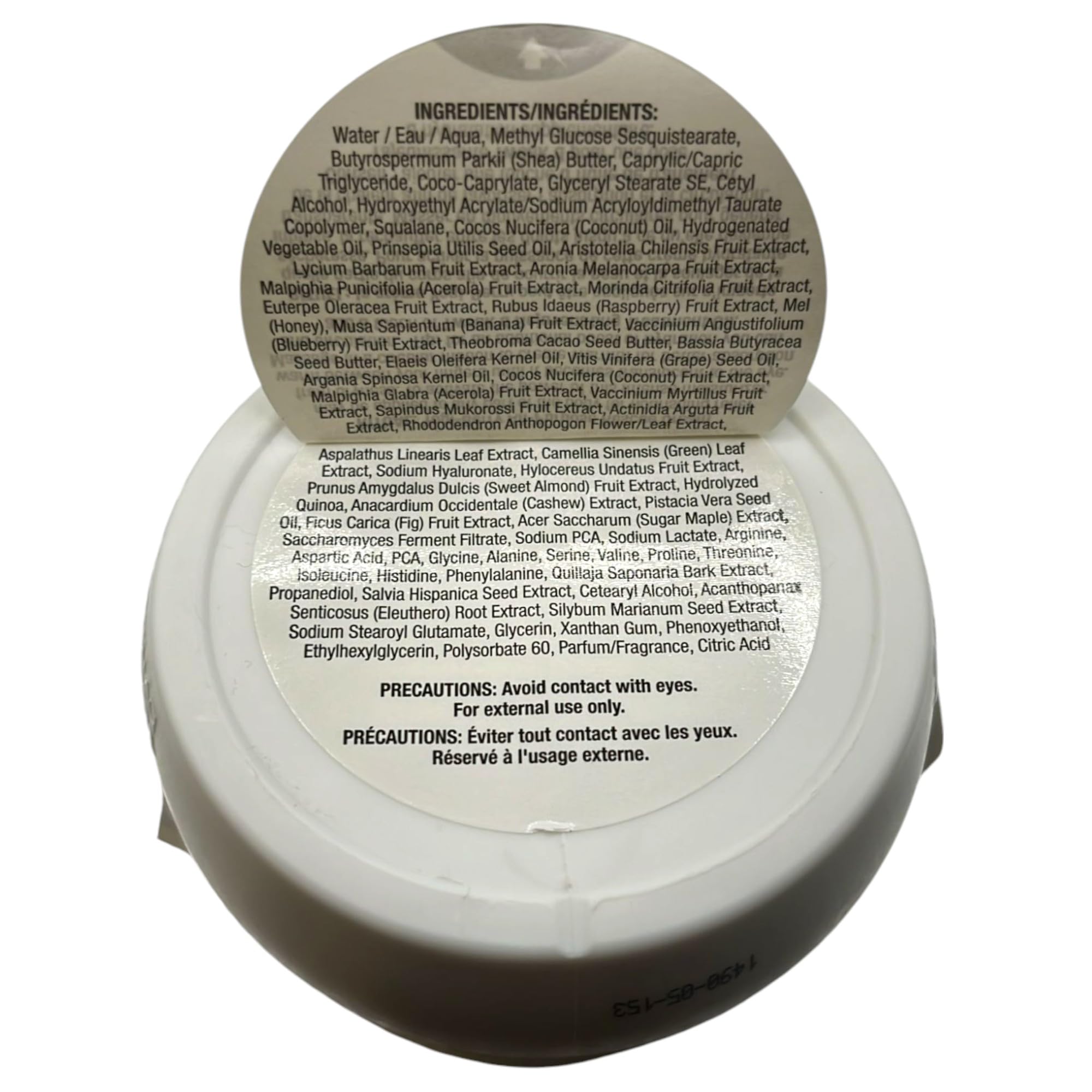 Tweak'd by Nature Yogi-Berry All-Purpose Face & Body Cream, 5.25 oz