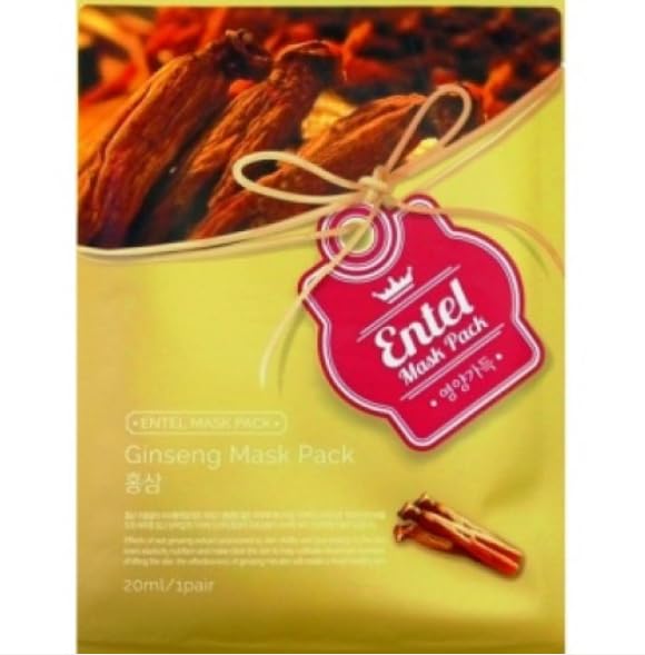 Typology P74 Radiance Masque with Yellow Clay & Organic Turmeric | Complimentary ENTEL Ginseng Sheet Masque