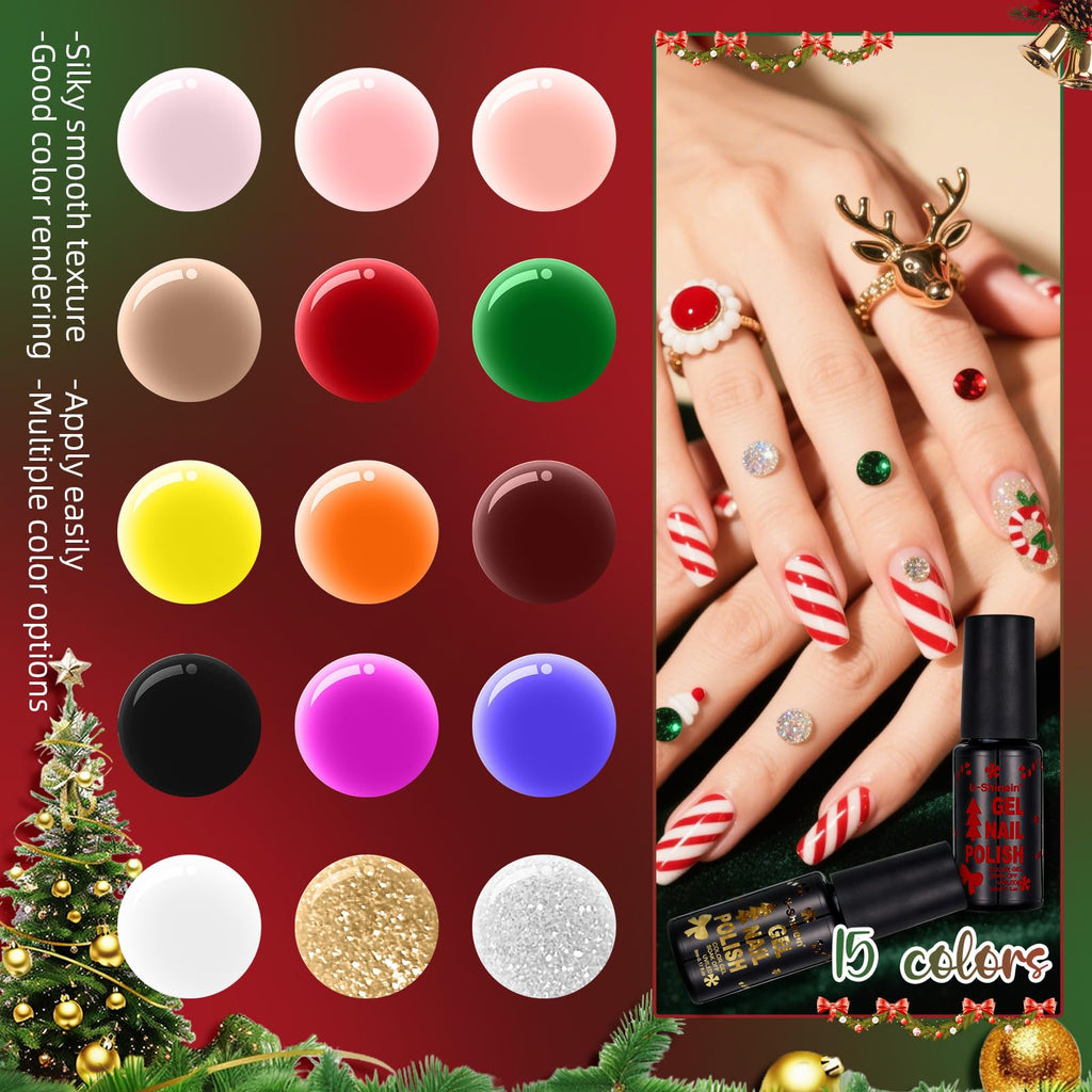 U-Shinein Nail Polish Advent Calendar 2025 – 24-Day Gel Polish Collection with Tools & Glitter