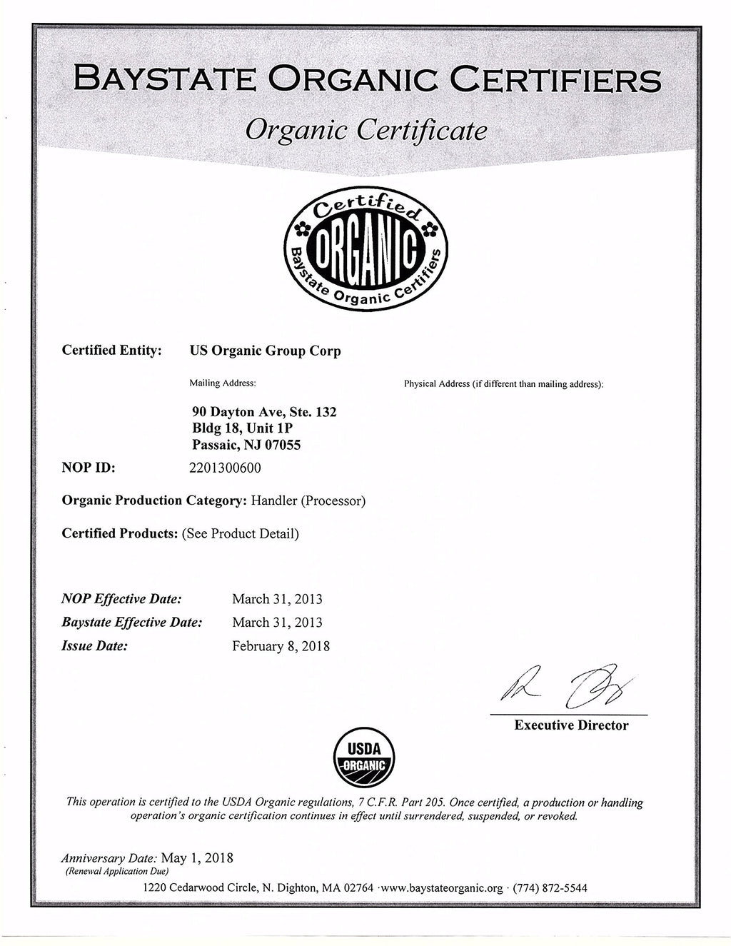 US Organic Cranberry Seed Oil – 100% Organic, Cold-Pressed, 2 oz
