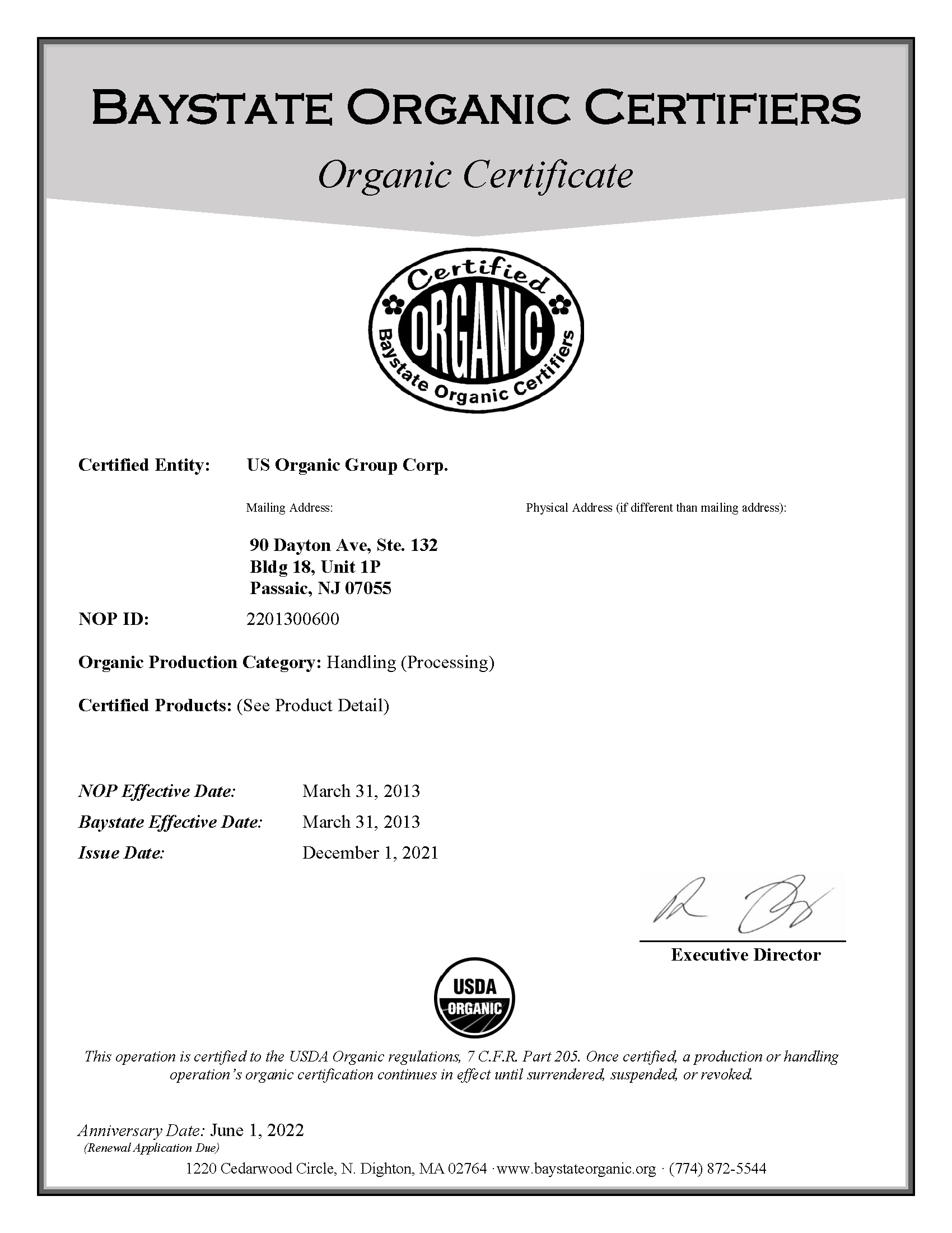 US Organic 100% Pure Lemongrass Essential Oil – USDA Organic, Steam Distilled, 10ml (Pack of 2)