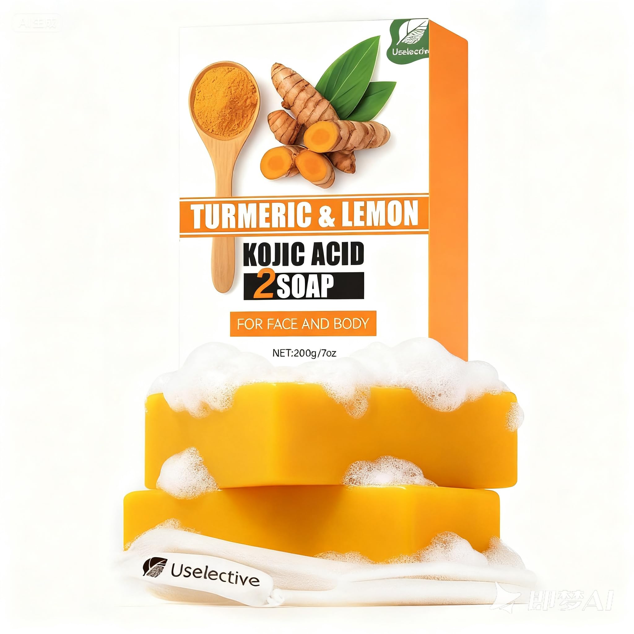 Uselective 2 Pack Turmeric & Lemon Glow Soap Bar – Kojic Acid, Vitamin C, Retinol, 3x Moisturizing, SLS Free